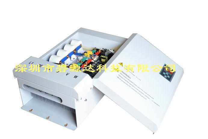 電磁加熱與傳統電阻加熱的區別