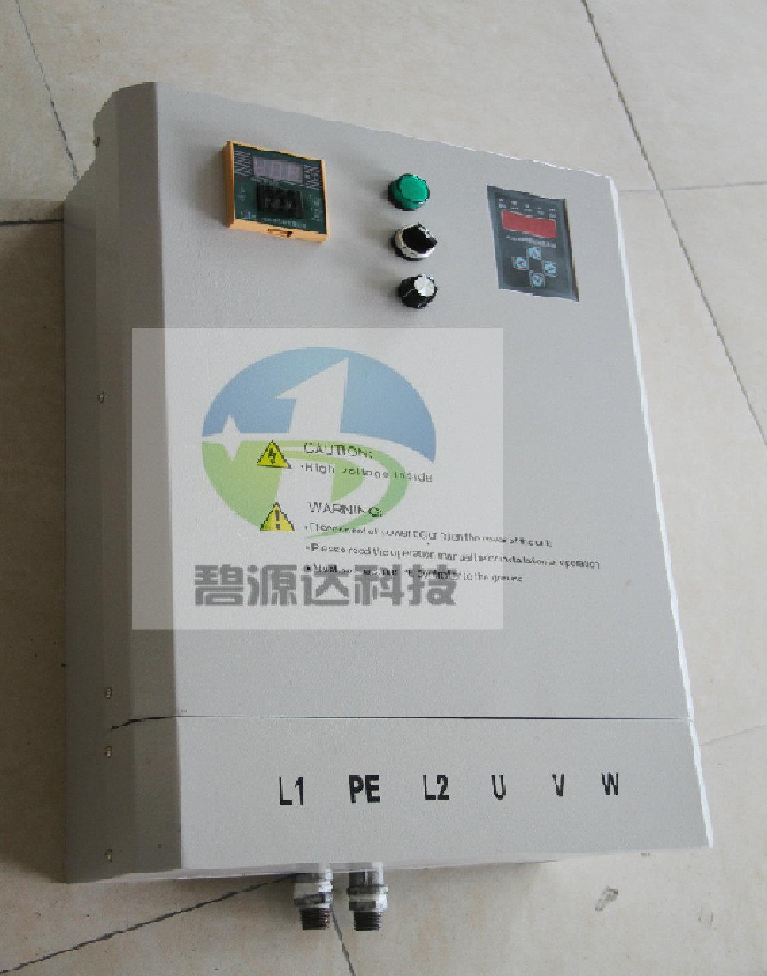 電磁加熱器的使用注意事項及節能說明
