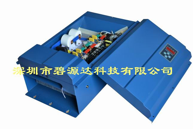 大功率電磁加熱器輻射是否對人體有危害?