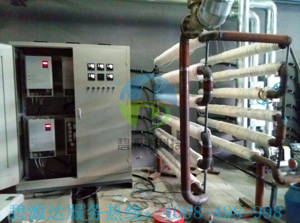 電磁加熱設備