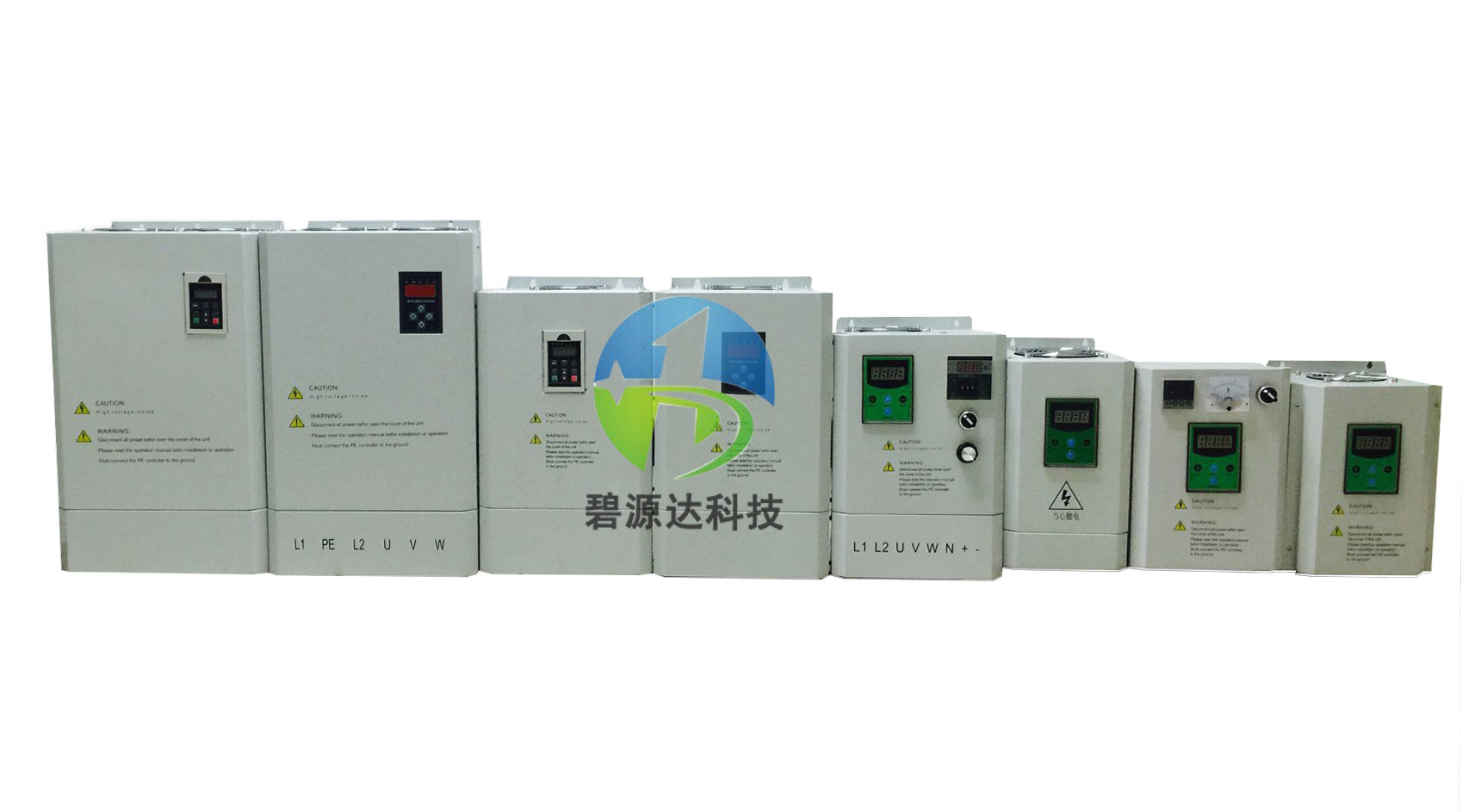 碧源達科技創始人及電磁加熱器發展之路