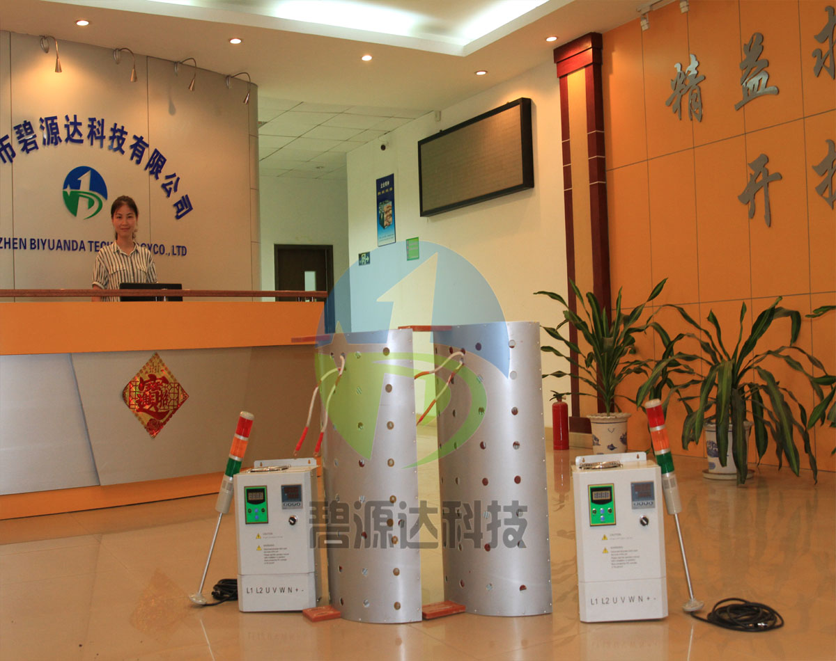 為電磁加熱器節能環保奮斗的可愛人