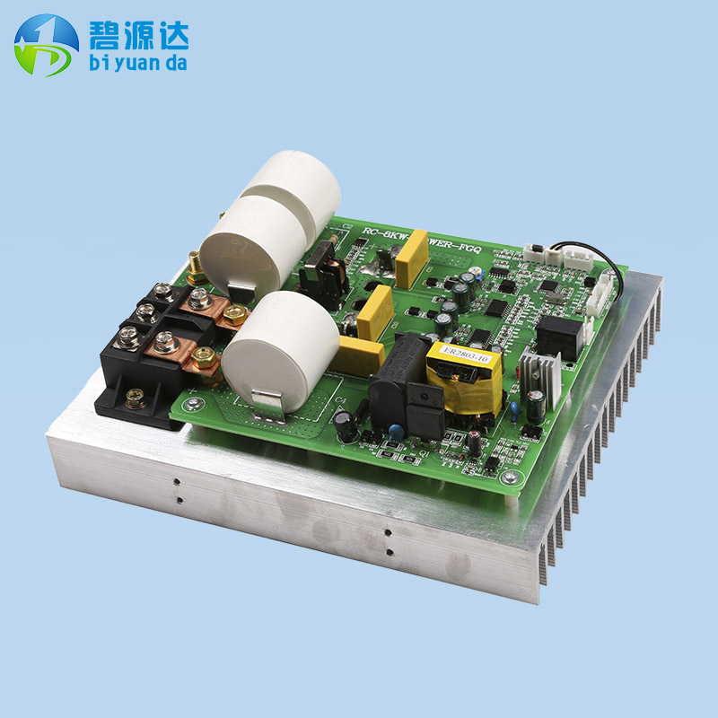 碧源達 220V 8kW 電磁加熱控制板產品圖
