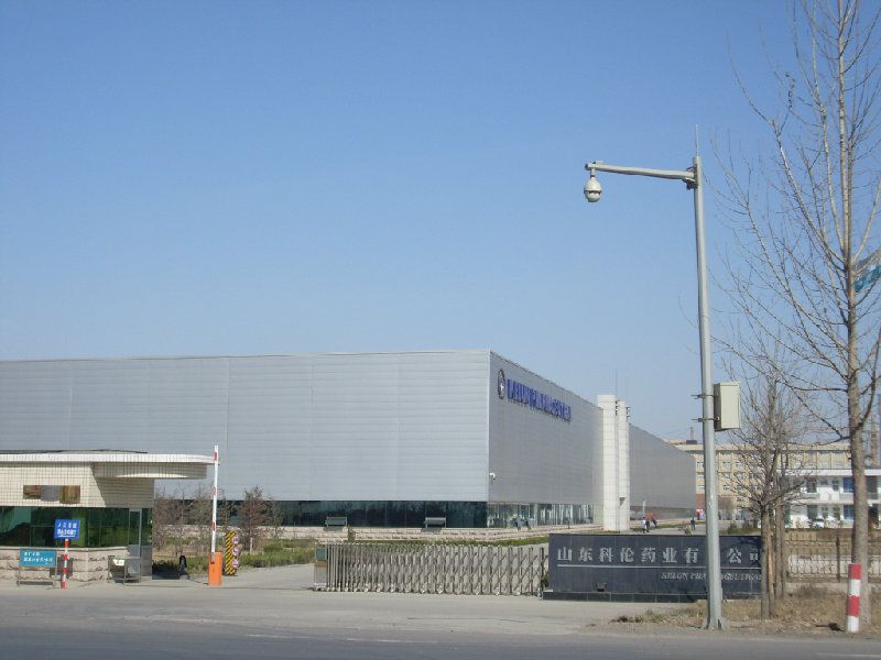 山東科倫藥業注塑機電磁加熱改造